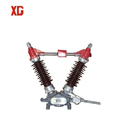 35kv 66kv 110kv Switch Disconnector For High Voltage Outdoor