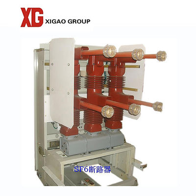 ZN85-40.5 3 Phase 33kv 35kv 40.5kv Vacuum Circuit Breaker VCB