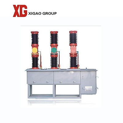 ZW7 33kv 35kv 40.5kv Outdoor High Voltage Vacuum Circuit Breaker