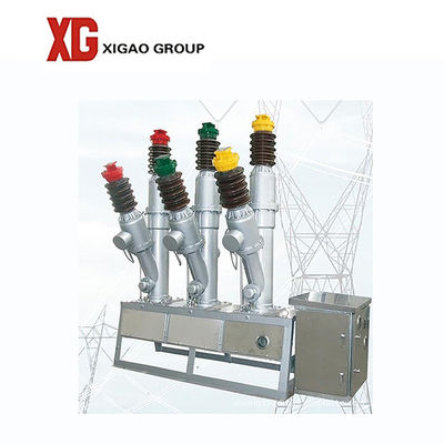 ZW7 33kv 35kv 40.5kv Outdoor High Voltage Vacuum Circuit Breaker