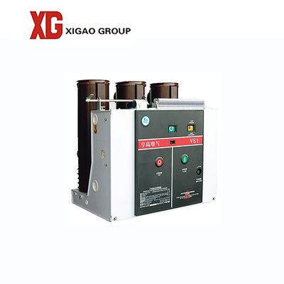 Vs1-24 24kv High Voltage Indoor Vacuum Circuit Breaker IEC Standard