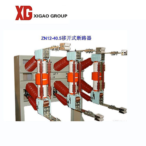 45KV 1600A 2000A Indoor Vacuum Circuit Breaker IEC Standard